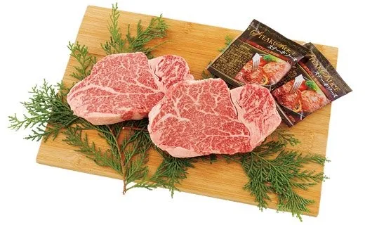 長崎和牛ヒレステーキ約120g×2枚